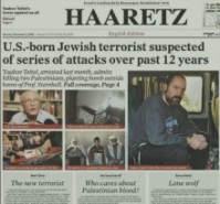 Haaretz